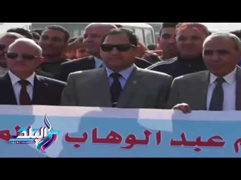 صدى البلد | محافظ الغربية يطلق إشارة البدء لإنطلاق سباق "لا للإرهاب"