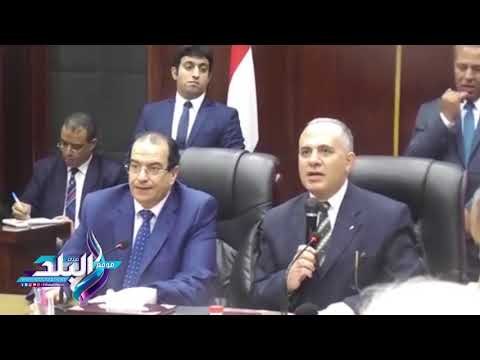 صدى البلد | وزير الرى: تجريم التعدى على الموارد المائية وانشاء مركز تدريب خاص للكواد