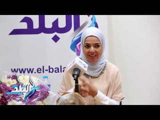 صدى البلد |  منى عبد الغنى تكشف عن كلمات أحمد زكى لها بعد فيلم "الباشا"