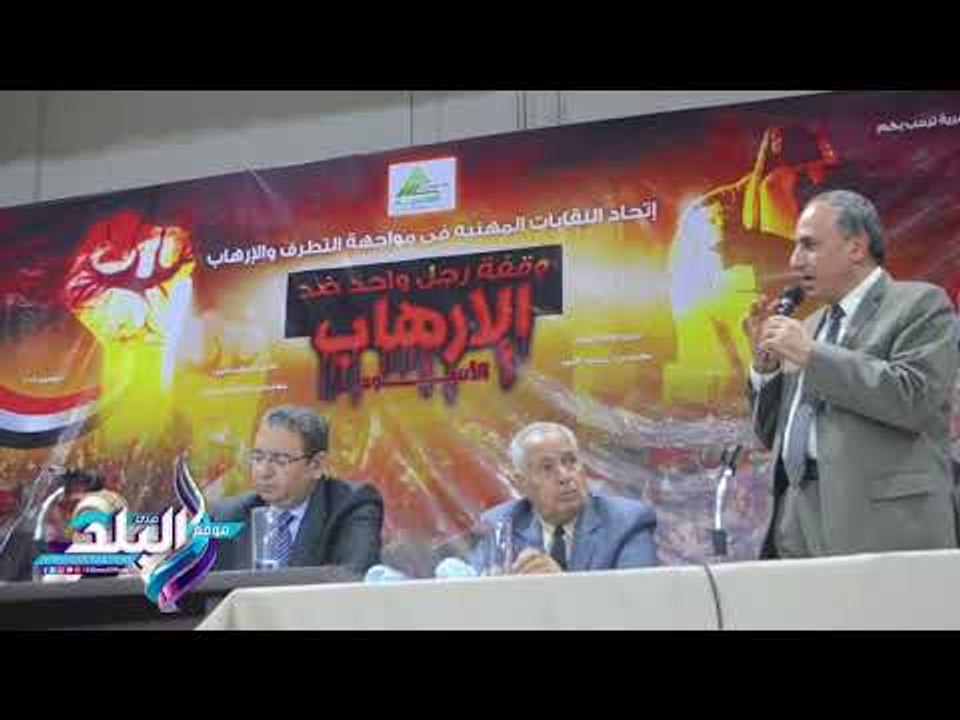 صدى البلد | نقيب الصحفيين: "الروضة" أسوأ ثاني حادث إرهابي على مستوى العالم