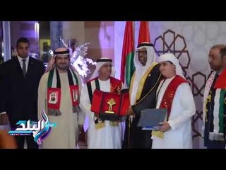 صدى البلد | وزير الانتاج الحربي والمناوى في احتفالية العيد الوطني الـ46 للإمارات