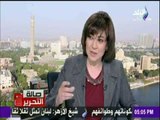 صالة التحرير - بهذه الطريقة تتعامل الخارجية المصرية مع «الأخبار الكاذبة»
