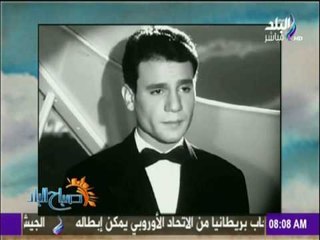 صباح البلد - الثلاثي المرح يحتفل  بذكرى رحيل العندليب الـ 40 " الفن الأصيل عمره ما بيموت "