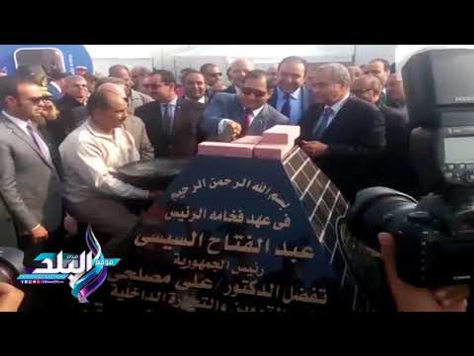 صدى البلد | محافظ الغربية: مشروع «داون تاون» يوفر 50 ألف فرصة عمل