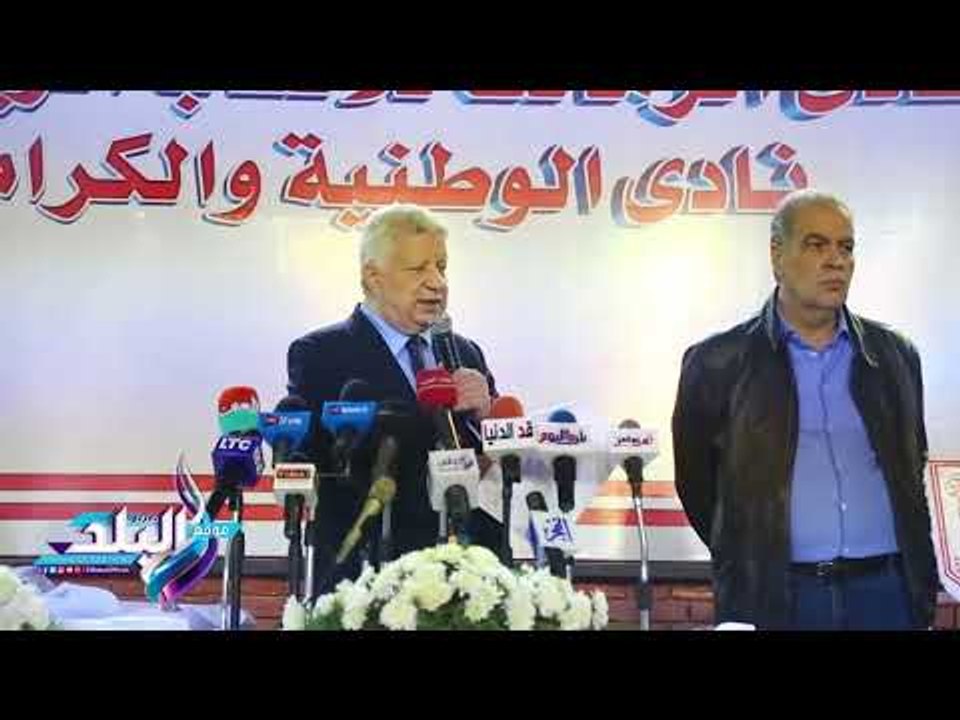 صدى البلد | مرتضى منصور يكشف أسباب عدم صحة عضوية "هاني العتال"