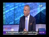 صدى البلد |عصام خليل: التدخلات الخارجية تسعى لتمزيق الدولة.. والرئيس يحافظ على وحدتها وتماسكها