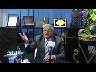 صدى البلد | الفولى  انا زملكاوى والى مبيحترمش الاهلى مبيفهمش