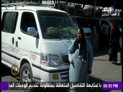 حقائق وأسرار - سناء غريب سيدة تضرب المثل فى التضحية تعمل سائقة ميكروباص وتعول 10 أفراد