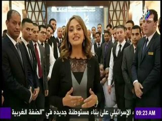 صباح البلد - حكاية كل يوم على مدار 17 يوم في «سيراميكا كليوباترا» بمعرض القاهرة الدولي