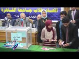 صدى البلد | حامد محمد نائبًا لرئيس اتحاد طلاب جامعة القاهرة بالتزكية