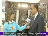 صباح البلد - إقبالا كبيرا على معارض سيراميكا كليوباتراعلى هامش معرض القاهرة الدولى فى دورته الـ 50