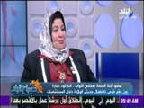صباح البلد - مجلس النواب يقترح قانون جديد لمحاربة خطف الاطفال في مصر