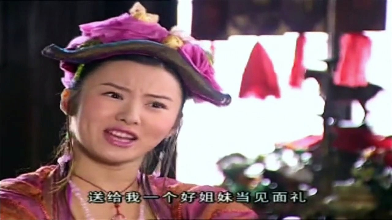 រឿងភាគចិន យ័ន8ទិស ភាគ38