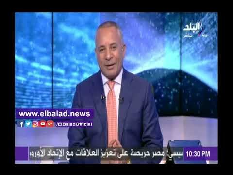 صدى البلد | أحمد موسى: سأوثق أحداث يناير بروايات مديري الأمن السابقين
