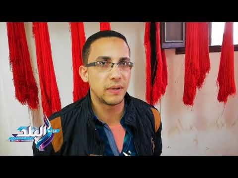 صدى البلد | صدى البلد داخل مصانع ابيس للسجاد اليدوي