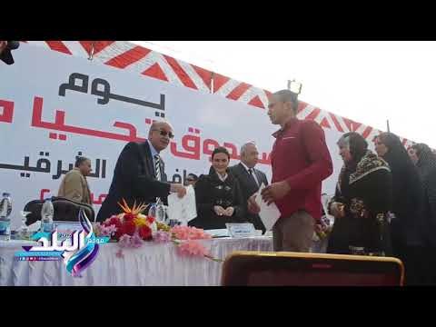 صدى البلد | تحيا مصر يسلم شهادات الشفاء النهائي من فيروس سي لـ١٢متعافيا
