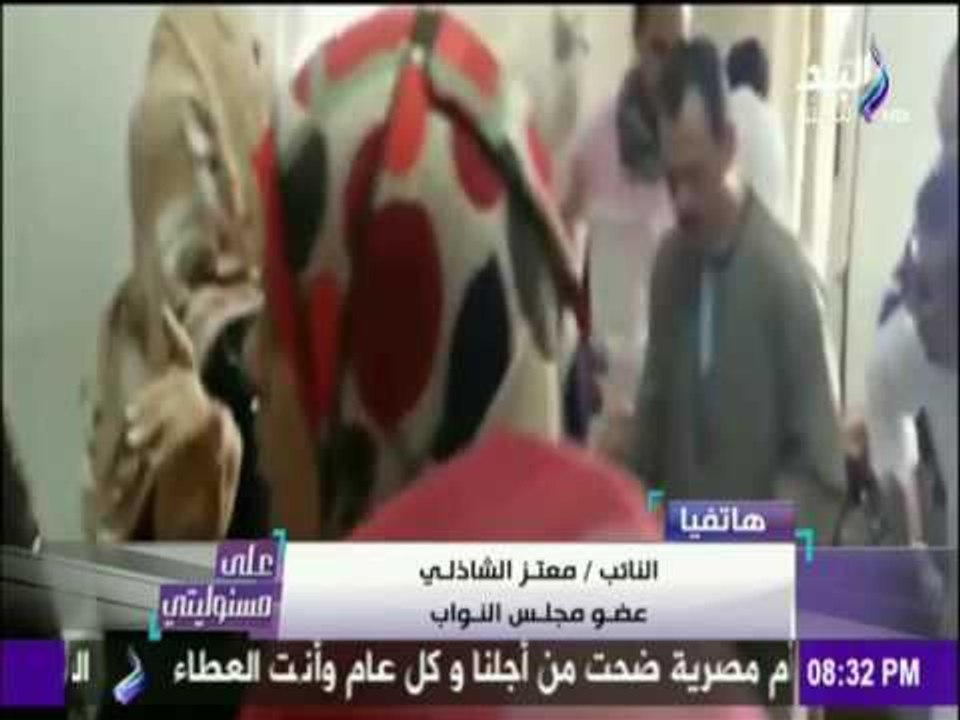 على مسئوليتي - أحمد موسى - إصابة 80 طالبا بمركز الباجور بحالات تسمم بعد تناول وجبة تغذية مدرسية
