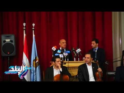 صدى البلد | مدير مديرية تعليم الغربية: مليون و32 ألف جنيه لأسر شهداء ومصابي الروضة