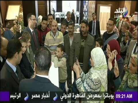 صباح البلد - الفائز بجائزة العمرة المقدمة من «سيراميكا كليوباترا» فى معرض القاهرة الدولى