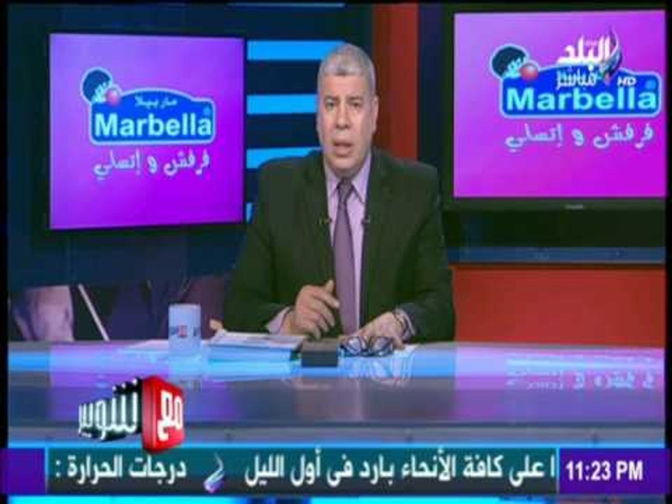 مع شوبير - تعليق ناري لكابتن شوبير على واقعة اغتصاب طفلة "البامبرز"