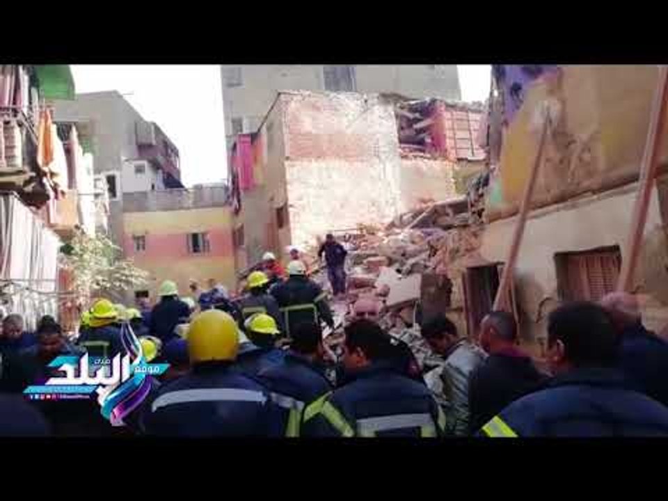 صدى البلد |عمليات انقاذ ضحايا انقاض كارثة "عقارات روض الفرج"