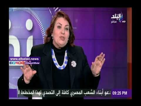 صدى البلد |مارجريت عازر :ملف حقوق الإنسان «سلاح» المتأمرين على مصر