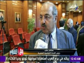 مع شوبير - فاعليات تكريم كابتن حسن حمدي بأخبار اليوم