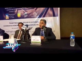 صدى البلد | مصر و 4 دول عربية ضمن مشروع تحسين سبل العيش في البيئات الصحراوية