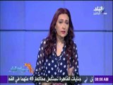 صباح البلد - رشا مجدى : ظاهرة 