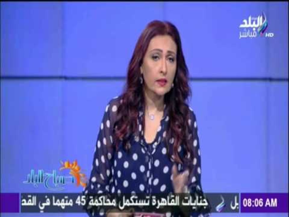 صباح البلد - رشا مجدى : ظاهرة " الأطفال بلا مأو...