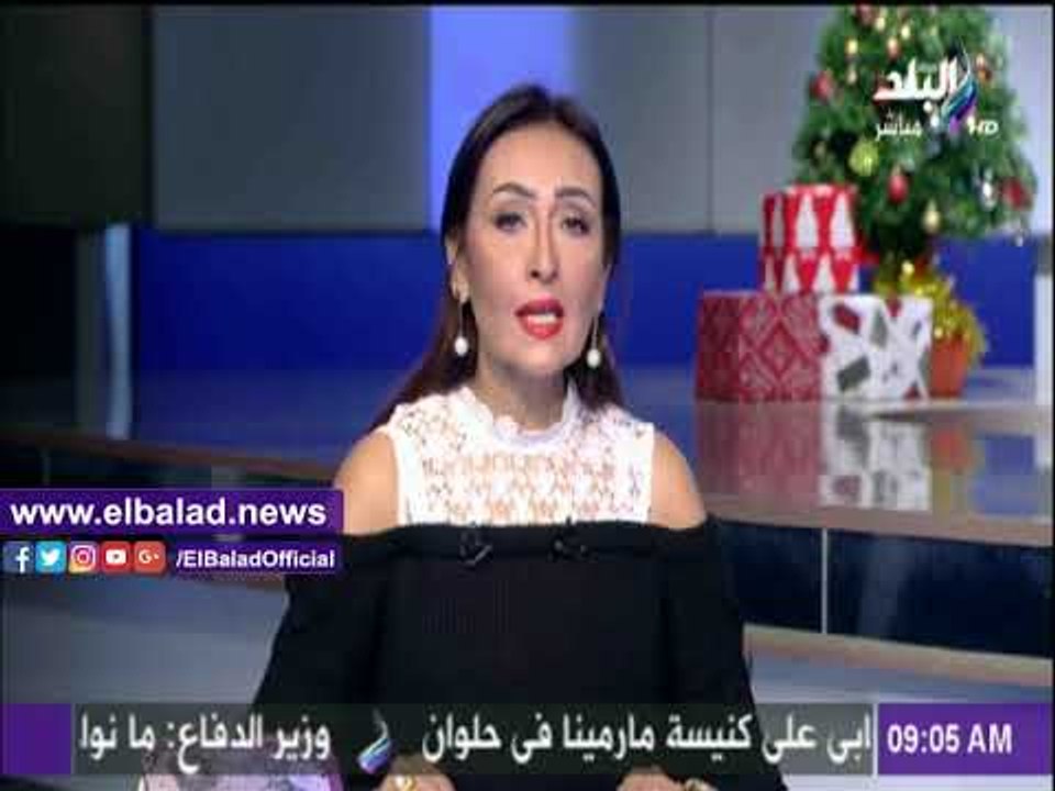 صدى البلد |اعلان وزارة الداخلية الاستنفار الأمني يتصدر نشرة «صباح البلد»