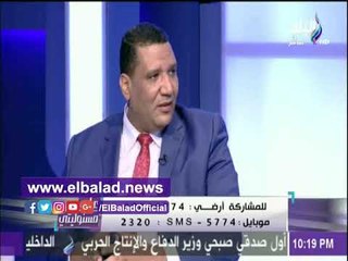 Download Video: صدى البلد التموين : استقرار تام في الأسعار ..ولجنة للحد من الحركة الوسيطة للسلع