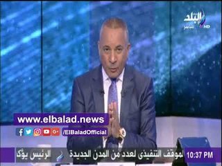 صدى البلد | أحمد موسى للمواطنين : خلو بالكم في أزمة خلال الأيام المقبلة بشأن القدس