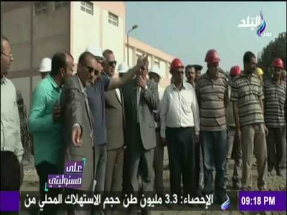 على مسئوليتي - أحمد موسى - محافظ الجيزة :حل مشكلات المياة والصرف تحتاج اكثر من 6 مليار جنية