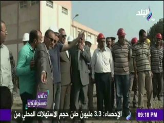 على مسئوليتي - أحمد موسى - محافظ الجيزة :حل مشكلات المياة والصرف تحتاج اكثر من 6 مليار جنية