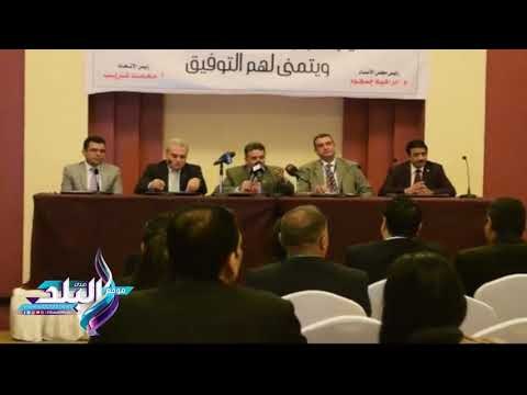 صدى البلد | البيئة مصر فازت باستقبال مؤتمر التنوع البيولوجي الدولي نهاية ٢٠١٨