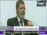 على مسئوليتي | أحمد موسى - أضحك من قلبك مع فضائح الجاسوس مرسي مع رؤساء الدول