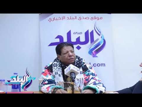 صدى البلد | شعبولا يكشف لـ صدى البلد تفاصيل واقعة ضربه عبد الباسط والليثى والصغير