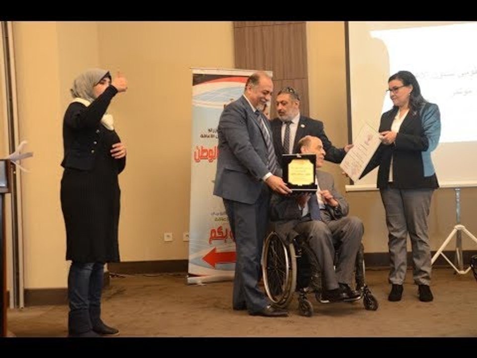 صدى البلد | تكريم " القصبي " و هجرس " بالقومي للاعاقة