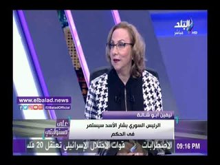 صدى البلد | عالمة فلك تكشف عن مصير غير متوقع لأزمة سد النهضة في 2018