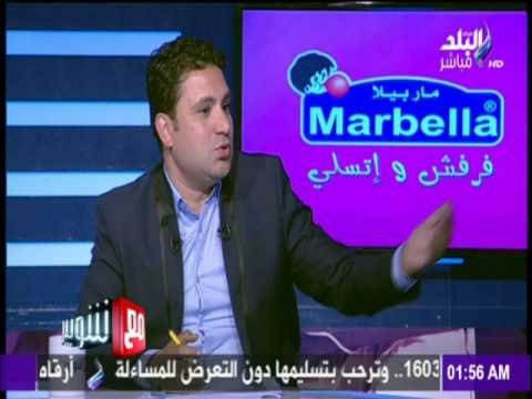 مع شوبير - شوبير يكشف حقيقة اعتذار كرم كردي