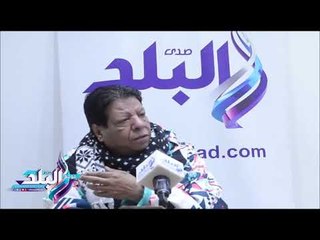 Download Video: صدى البلد | شعبان عبد الرحيم فى ندوة 