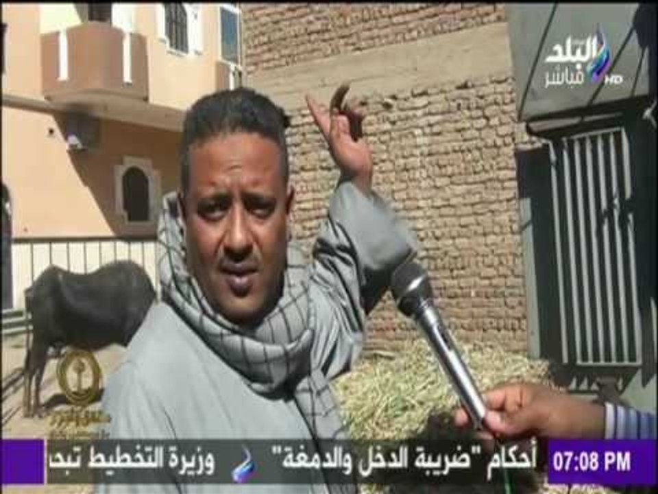 حقائق وأسرار - يرصد أزمات أهالى قرى "غرب بهجورة "بقنا