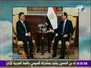 صباح البلد - للمرة الثانية.. أمريكا تضع مصر في «المنطقة الخضراء»