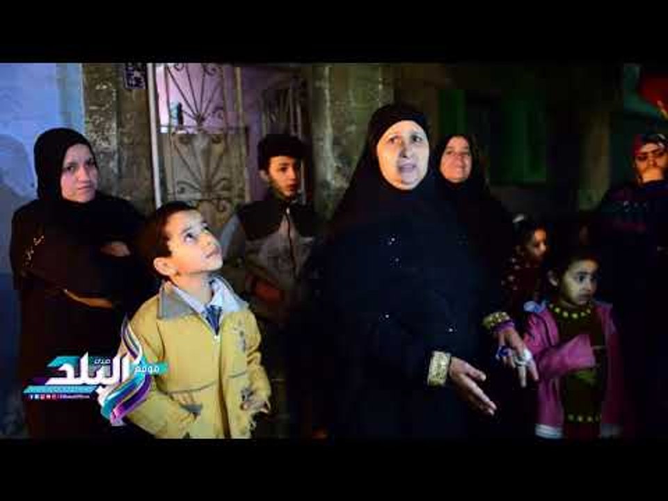 صدى البلد | جيران ضحايا حادث العمرانيه الشهير: سمعتهم طيبة..وأحدهم ترك ورائه طفل "من ذوي الاحتياجات"