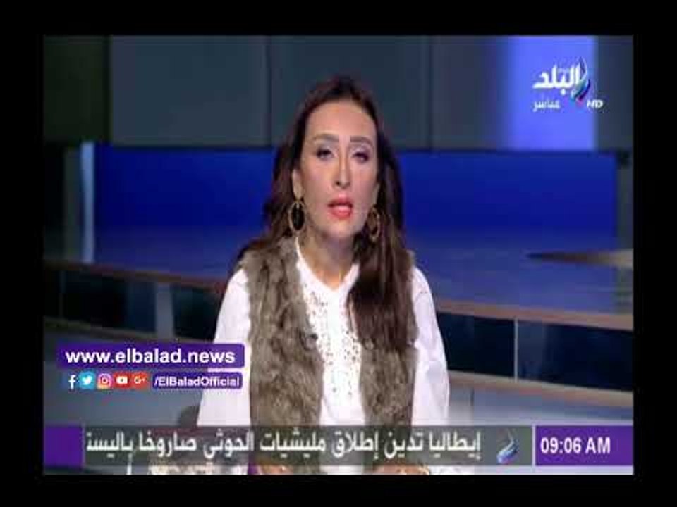 صدى البلد |اجتماع الحكومة الأسبوعي وقصف مطار العريش في نشرة "صباح البلد"