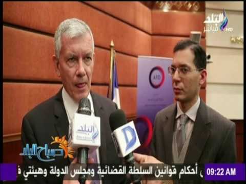 صباح البلد - وزيرة الإستثمار والتعاون الدولي توقع عدد من الإتفاقيات الدولية