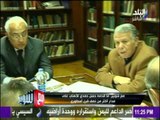 مع شوبير - سر رفض رئيس النادي الأهلي إجراء حوار مع أحمد شوبير