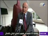 صباح البلد - خاص.. أحمد أبو الغيط يكشف الستار عن دعم أوروبا لمصر في هذه الجوانب