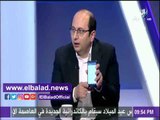صدى البلد |سيكو: جوجل تعتمد التليفون المصري للإستخدام تطبيقات الأندرويد
